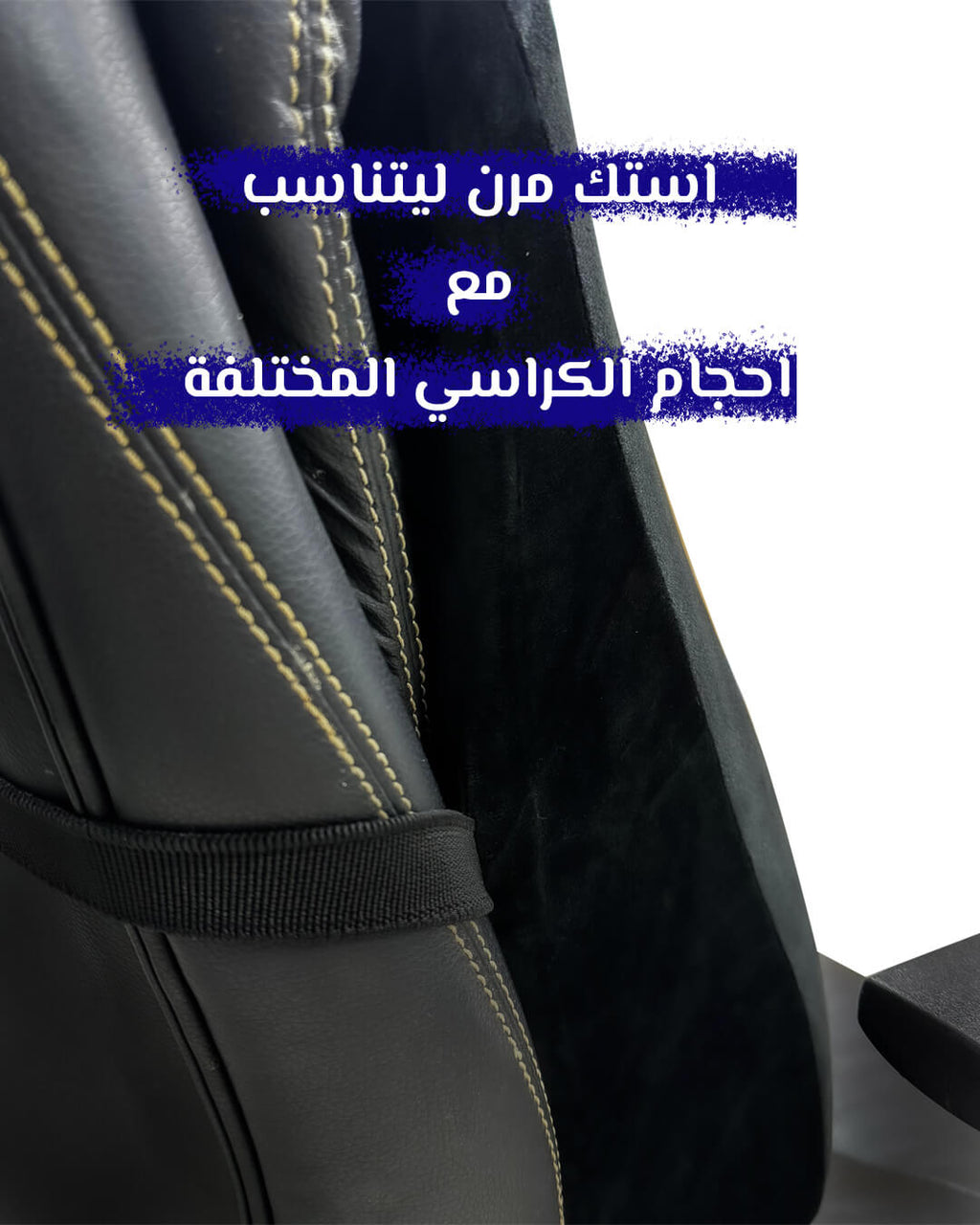 مسند ظهر ميموري فوم - كبير | K&H Medical