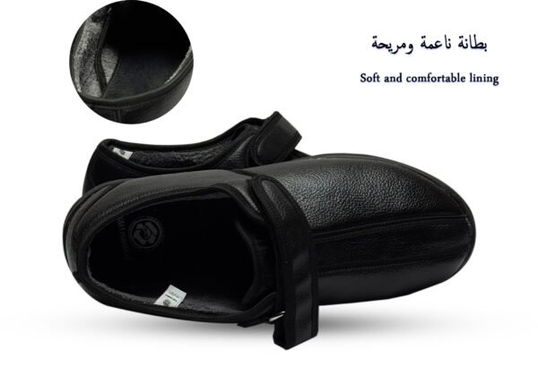 ⁦حذاء جلد طبي للقدم السكري⁩ - الصورة ⁦3⁩